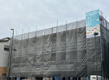 新社屋工事中