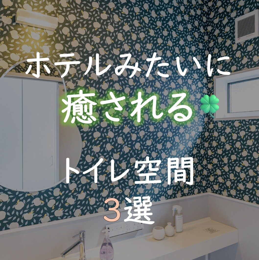 に投稿した画像